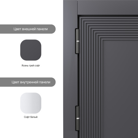 BERSERKER Acoustic PRO 455