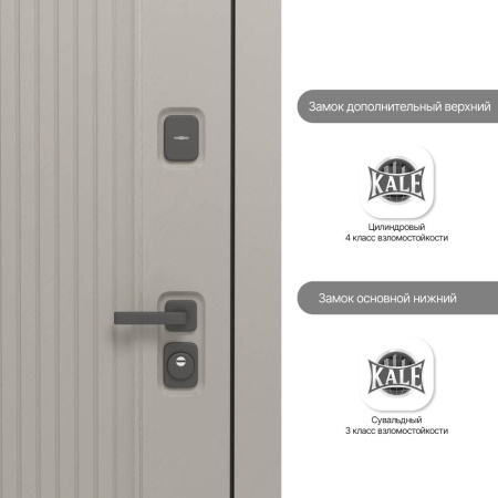 BERSERKER Acoustic PRO 454