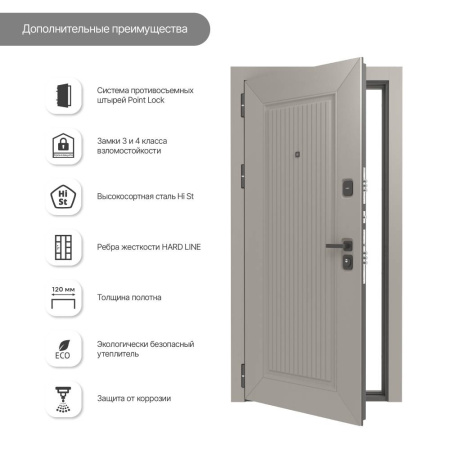 BERSERKER Acoustic PRO 454