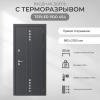 Tepler PRO 854 Tepler PRO 854