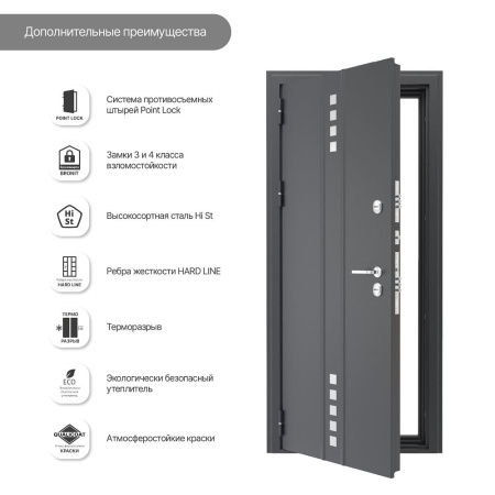 Tepler PRO 854 Tepler PRO 854
